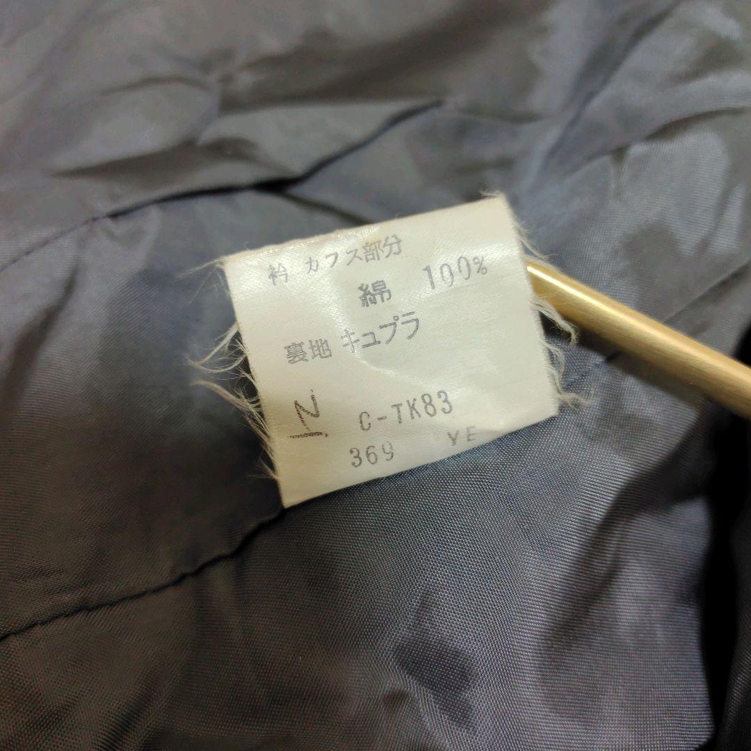 イヴサンローラン ダブルブレストコート ヘリンボーン ツイード ベロア切替