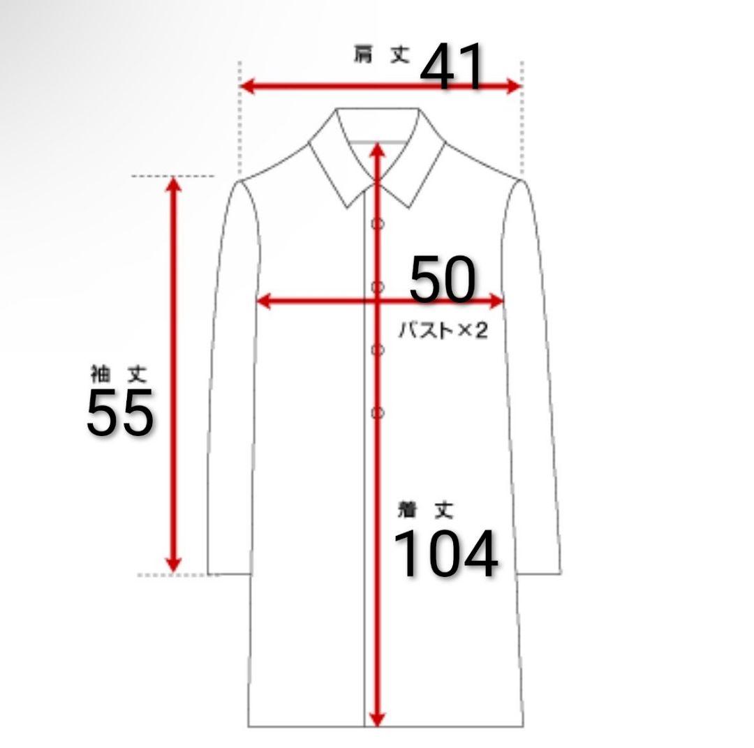 イヴサンローラン ダブルブレストコート ヘリンボーン ツイード ベロア切替