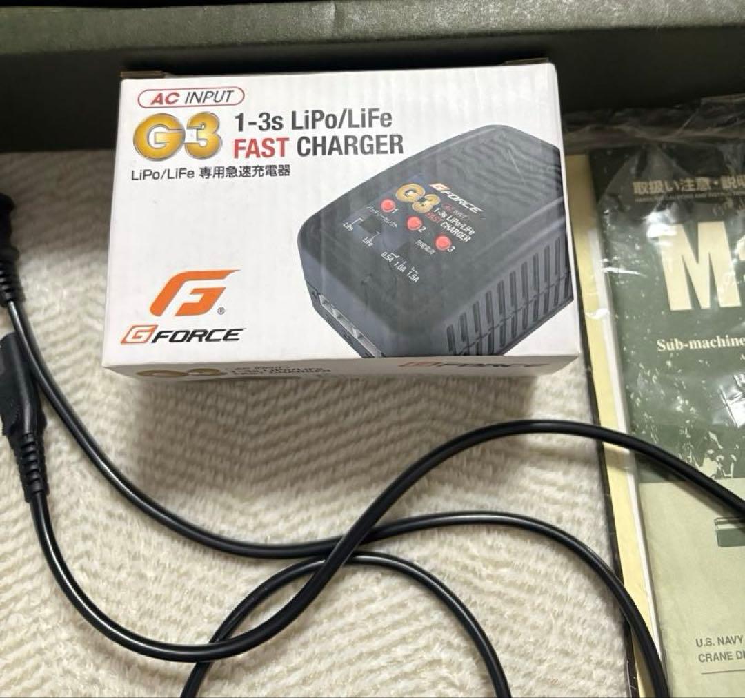 東京マルイ Mac10 電動ガンフルセット バッテリー充電器付　＋豪華7点セット