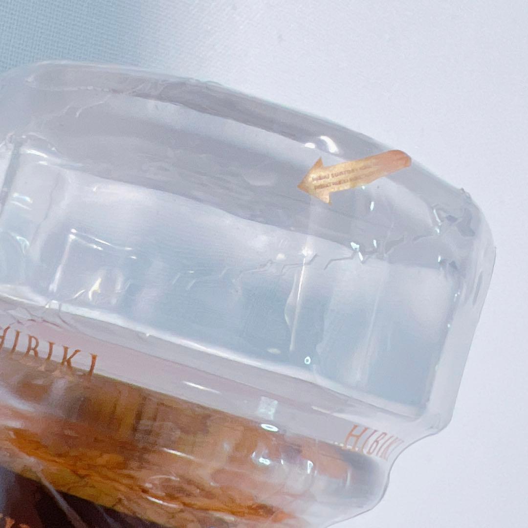 サントリー 響 17年 43度 700ml 新品未開封 Suntory(2)