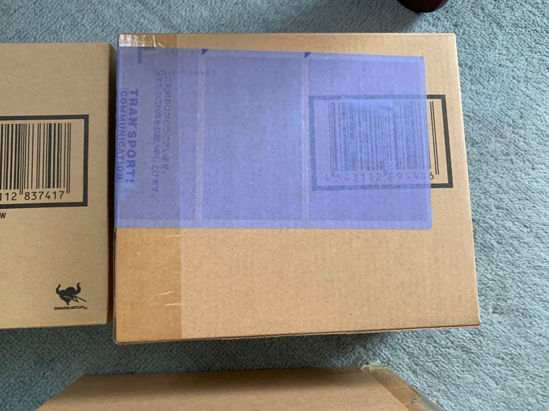 アルガスシャドウ、バーサルシャドウ、アレックスシャドウ SDX魂 hguc