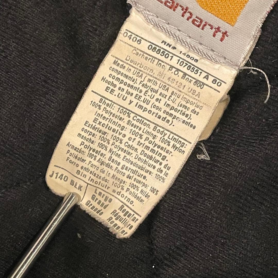 あ*り様 00s Carhartt カーハート アクティブジャケット ブラック