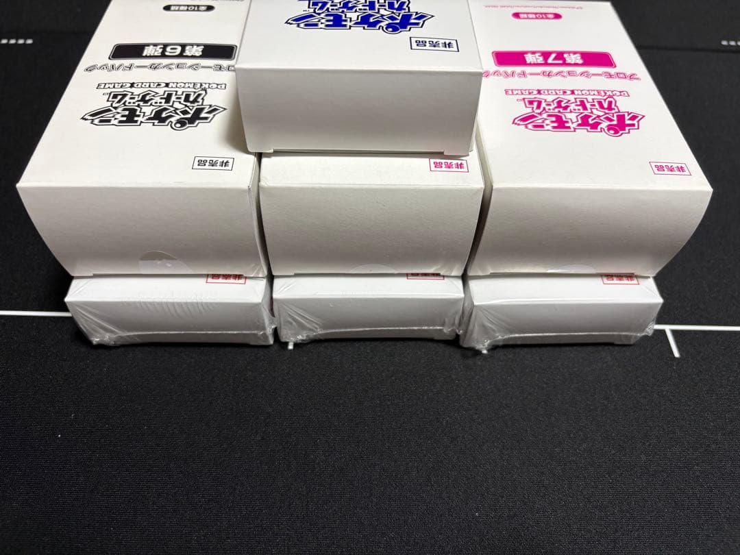 ポケモンカードゲーム プロモーションカードパック 7箱　セット　まとめ