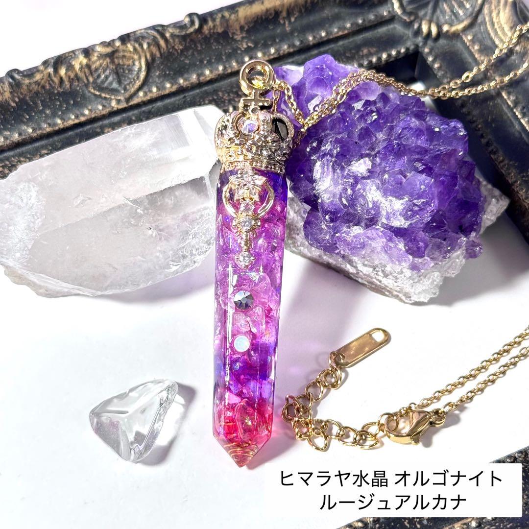 【専用】のぞみん様　作品3点