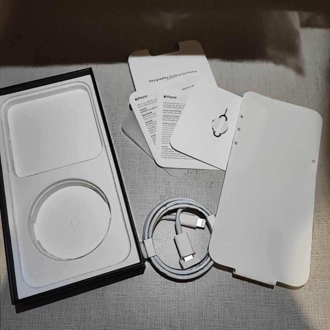 iPhone13 ProMax 256GB シエラブルー 本体 香港版