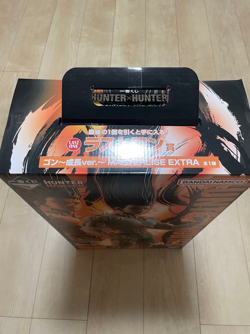 HUNTER×HUNTER 一番くじ CHMERA ANT ラスワン賞　ゴンさん