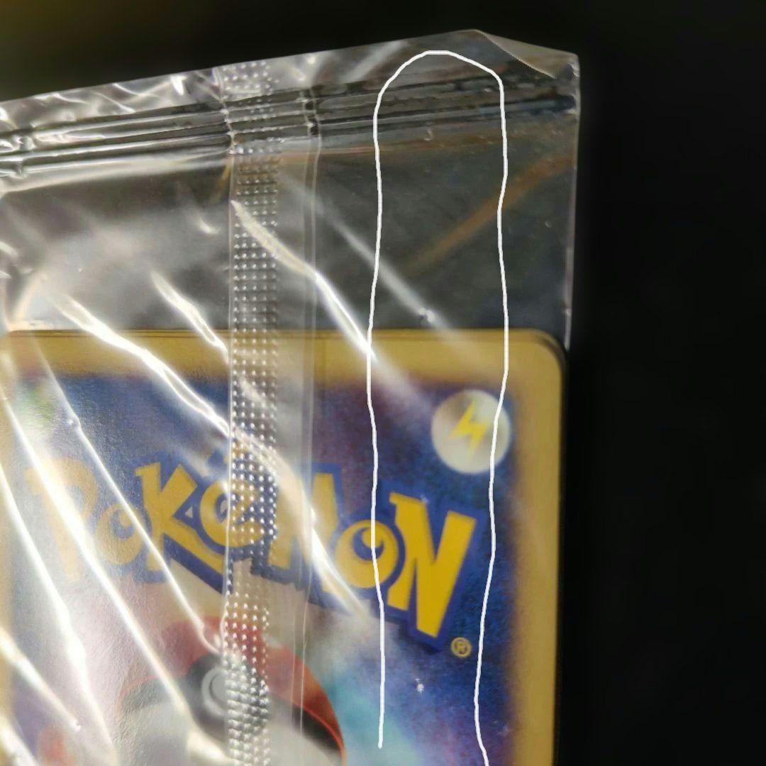 蛙*る様 ポケモンカード ナエトル等3枚 プレイヤーズ DP プロモ 未開封