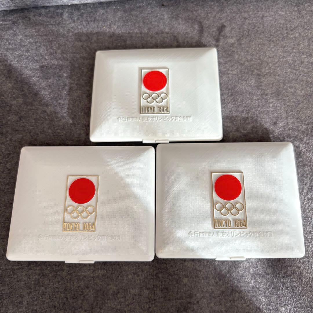 【新品未使用】1964年東京オリンピックメダル銀銅3個セット