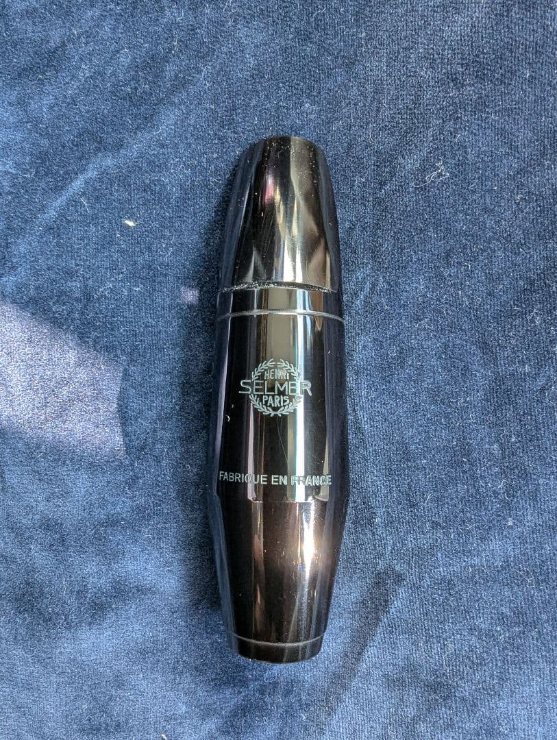 セルマー　SELMER　テナーサックスマウスピース　S90-170
