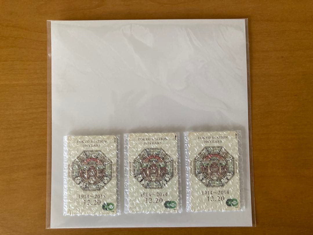 Suica JR東日本 東京駅開業100周年記念 限定品 3枚セット