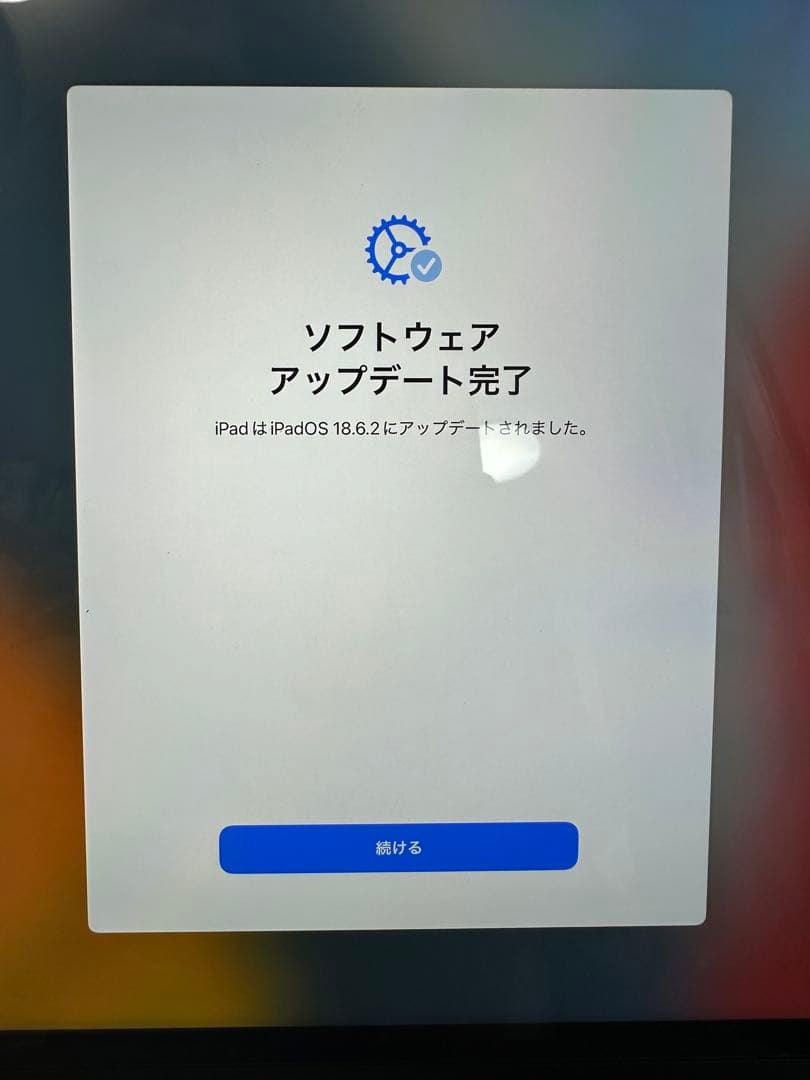 iPadPro本体　第5世代　M1 12.9インチ　512GB 純正キーボード