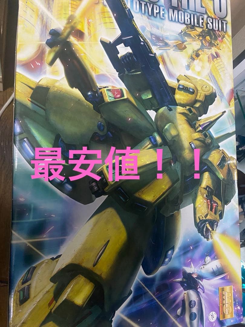 MG 1/100 マスターグレード THE-O ジ・O