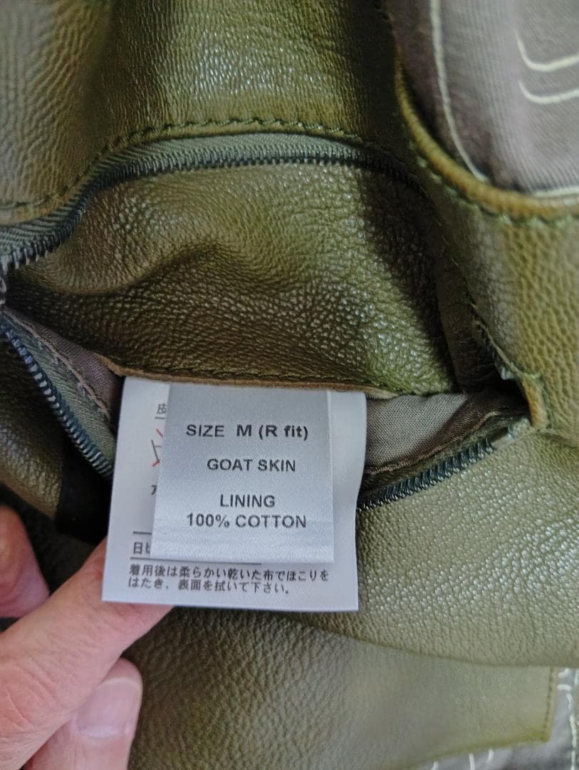 Dunhill レザーライダースジャケット