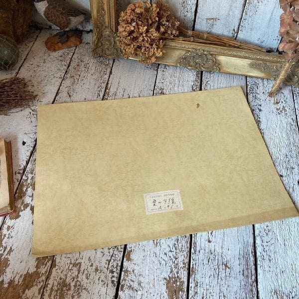 うえのたかし作*直筆サイン入り 木版画*夏の午後*AP*美術*芸術*風景画*絵画