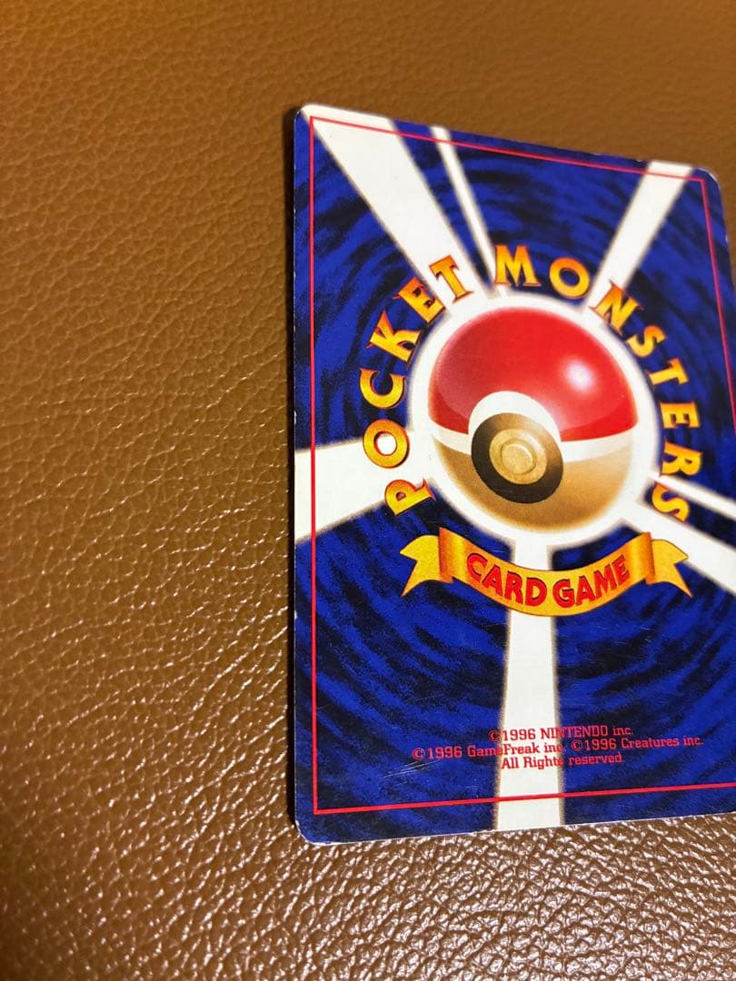 ポケモンカード　ミュウ　レア　星マーク　キラ　傷あり　ポケカ　サイコウェーブ