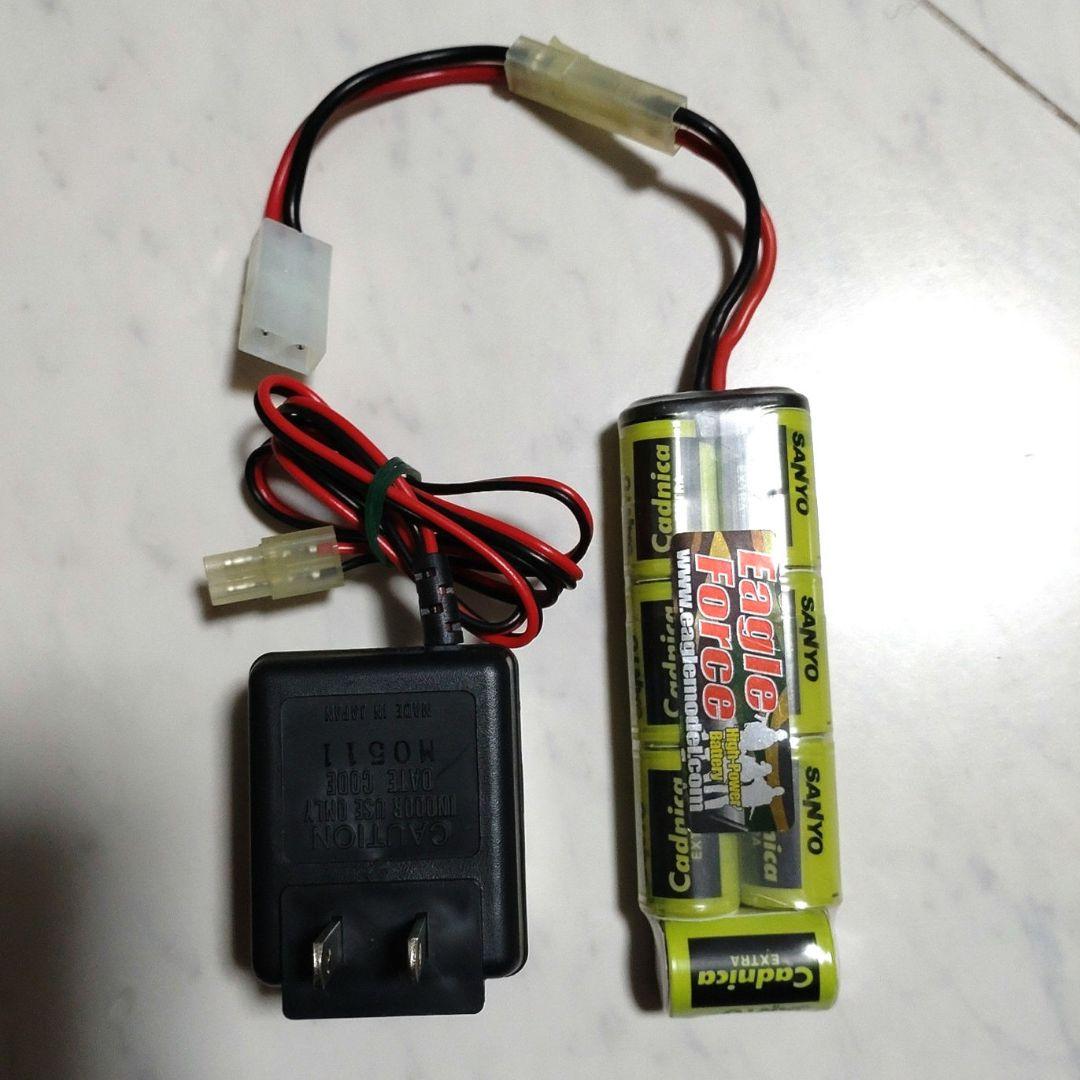 東京マルイ　MP5A4 ハイグレードバージョン　 スタンダード電動ガン