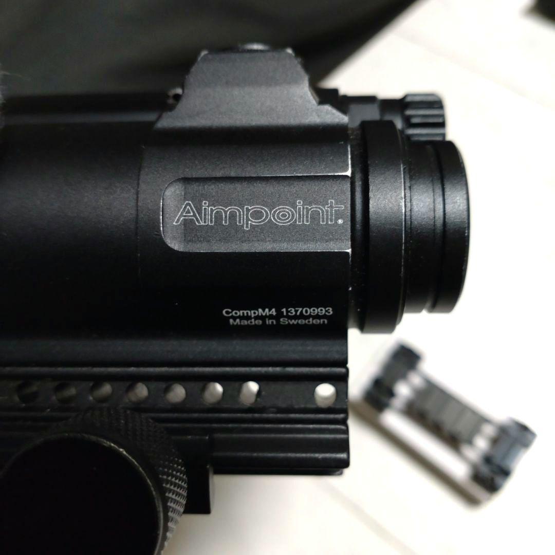 東京マルイ　MP5A4 ハイグレードバージョン　 スタンダード電動ガン