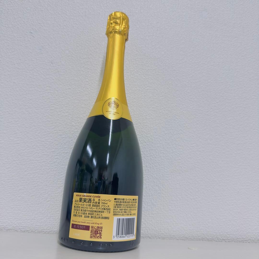 クリュッグのシャンパーニュ、グランド・キュヴェ 172ème エディション