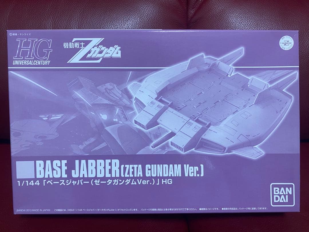 4点セット HG Gディフェンサー＆フライングアーマー　など乗り物