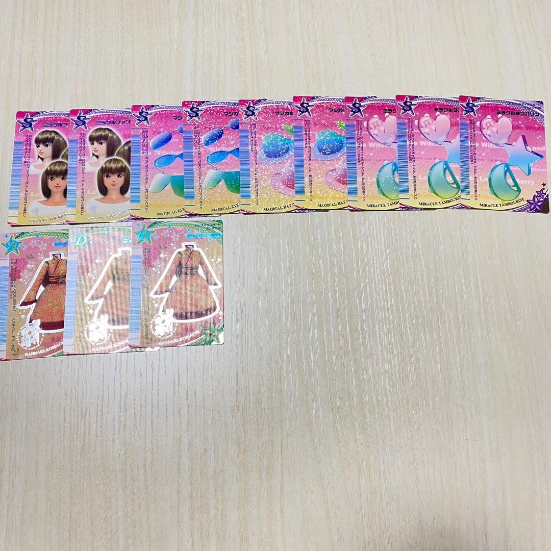 ラブandベリー 2007年春ベリー 107枚セット