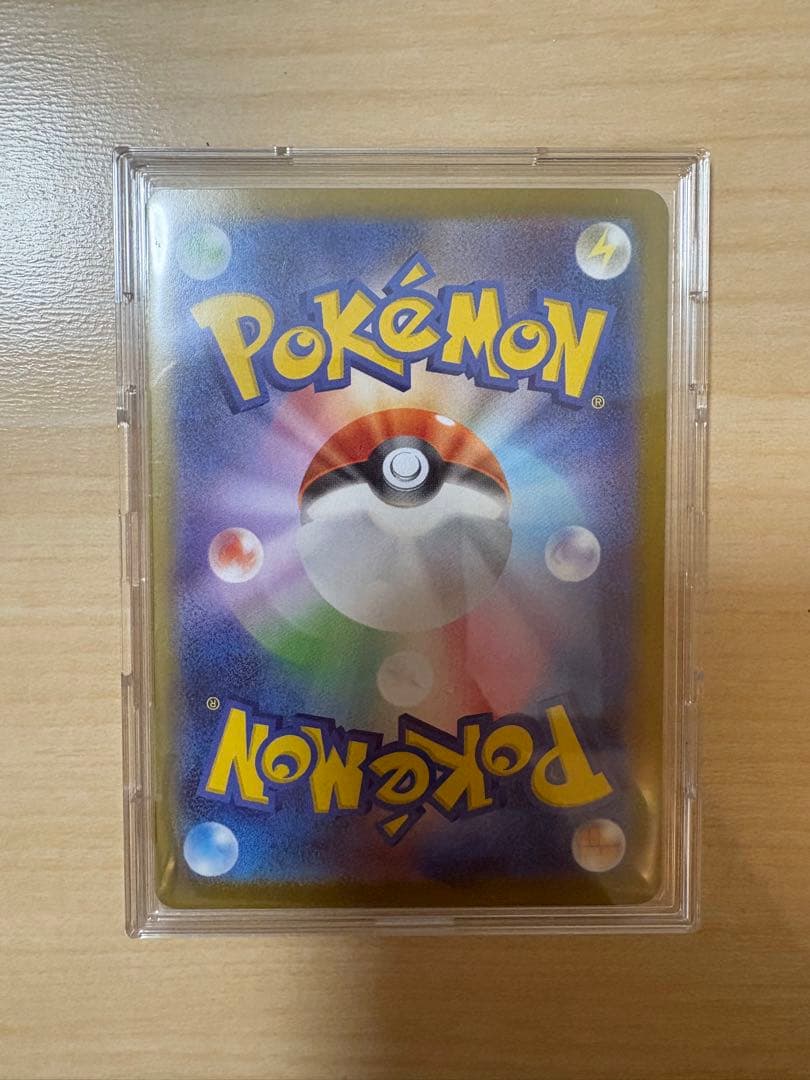 土日値下げニンフィアex SAR SV8a テラスタルフェスex 212/187