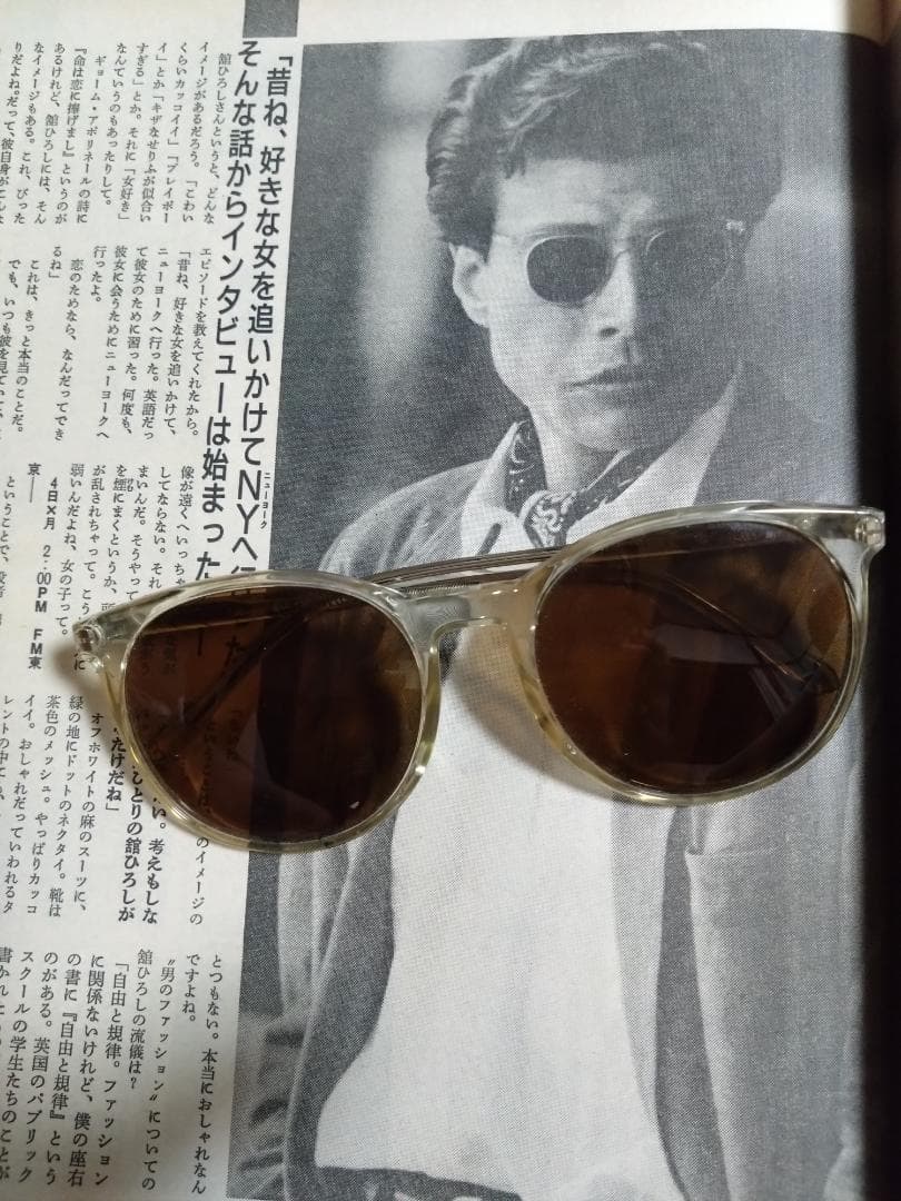 舘ひろし貴重クリアーサングラス