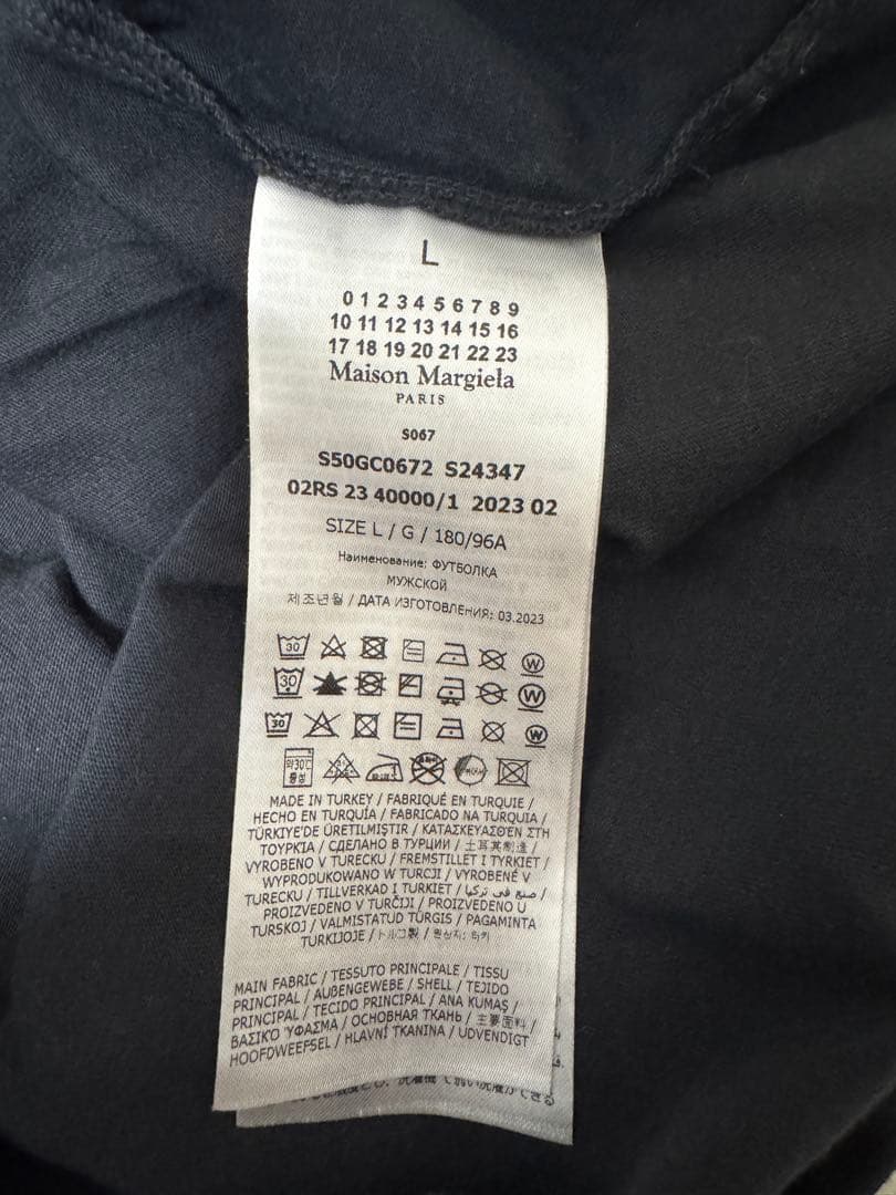 Maison Margiela Tシャツ