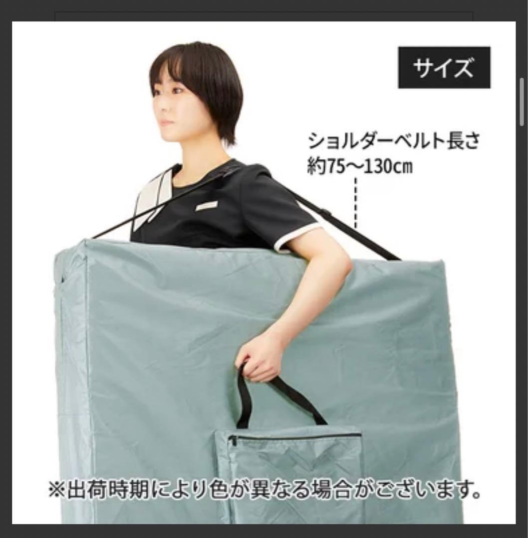 有孔折りたたみマッサージベッド ライトブラウン