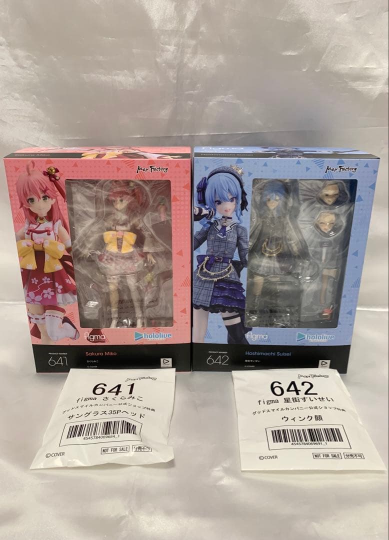 figma ホロライブ さくらみこ 星街すいせい セット 特典付き