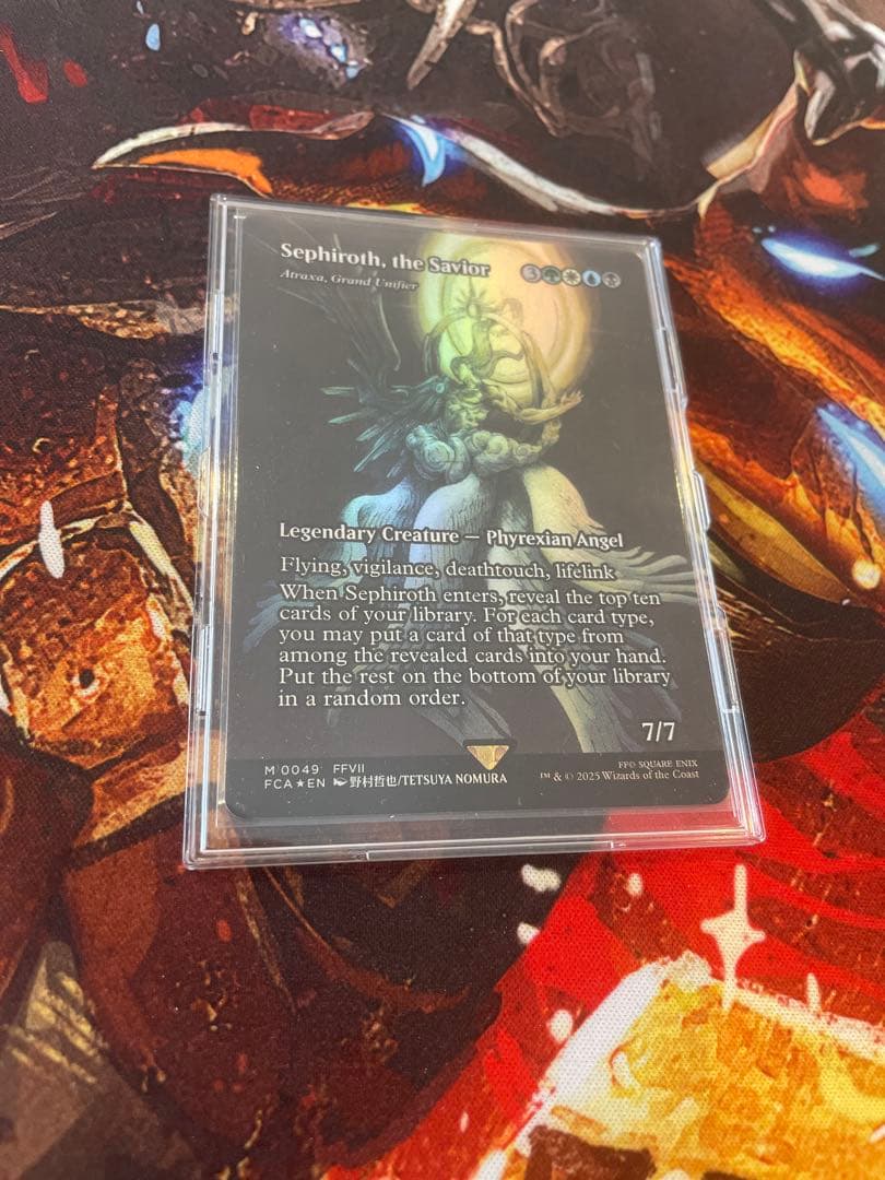 FOIL Sephiroth, the Savior 救済者、セフィロス