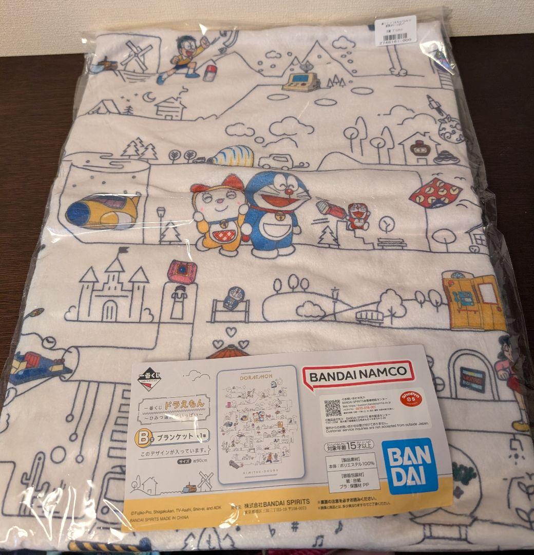 ⼀番くじ ドラえもん〜ひみつ道具がいっぱい〜　ラストワンBCDEF賞　セミコンプ