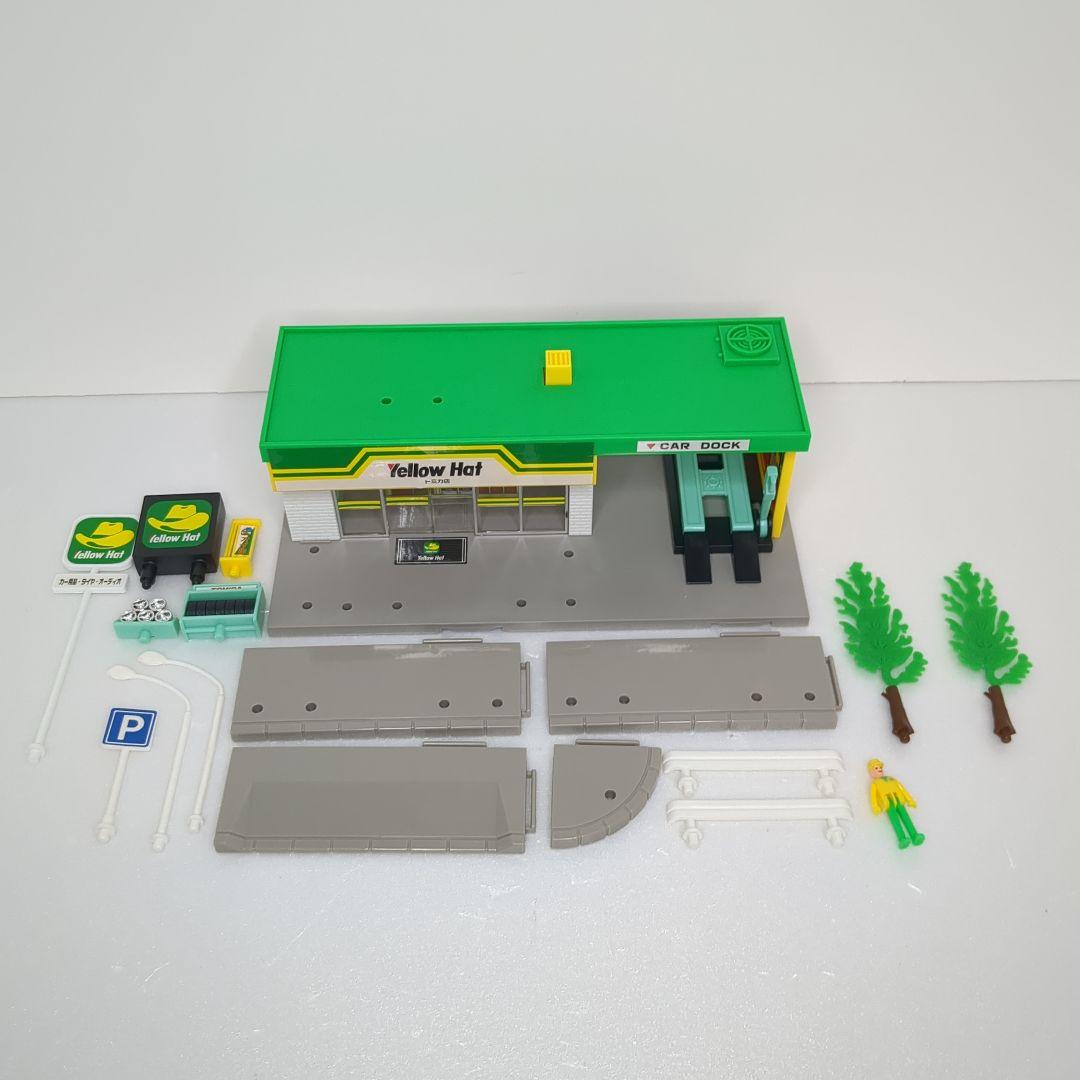 TOMY 旧 トミカタウン イエローハット完品 未使用に近い 希少 当時物