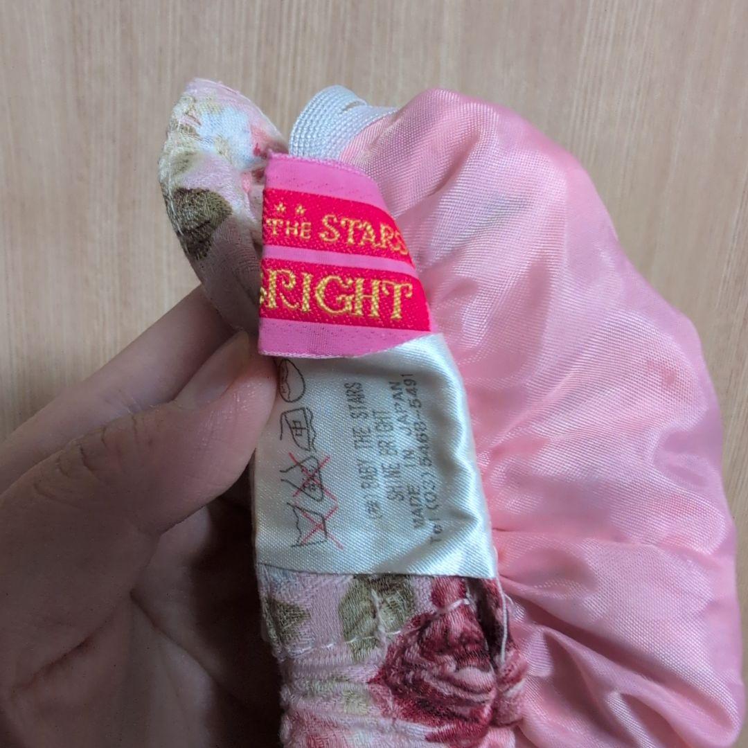 l*i様 ベイビーザスターズシャインブライト クラシカルローズスカート 初期柄