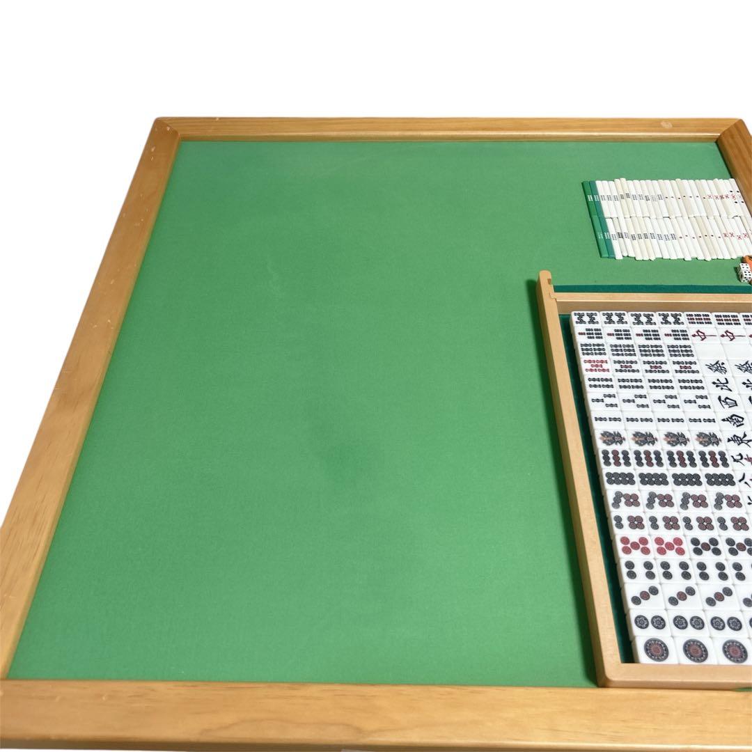 卓上麻雀　雀卓　麻雀　麻雀セット　手打ち麻雀　折りたたみ式　麻雀牌