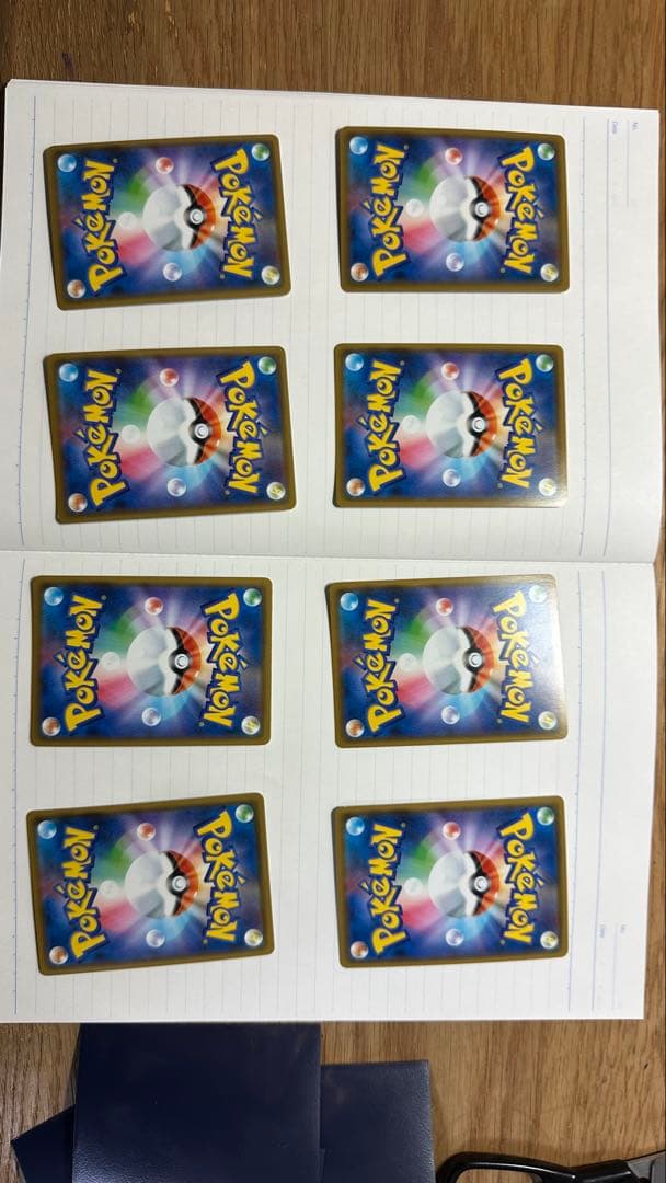 と*ん様 ポケモンカードタッグチーム8枚まとめ売りrr gx16枚