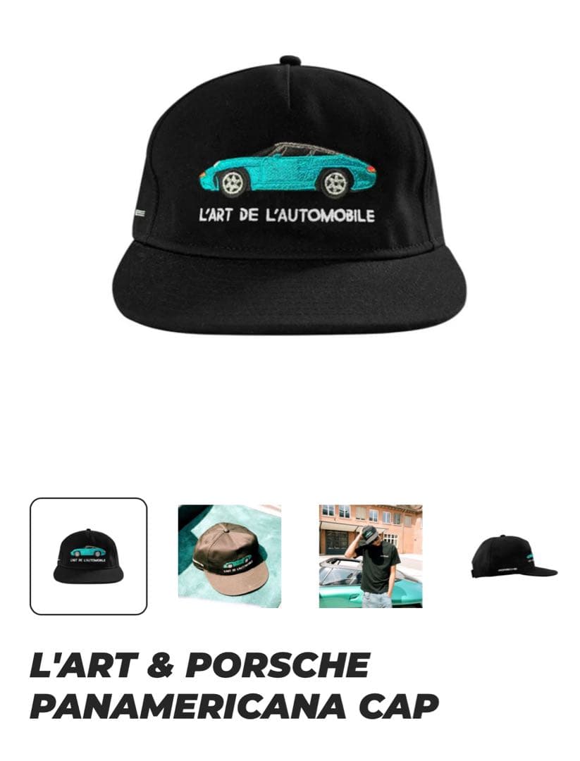 l'art de l'automobile porsche コラボ キャップ