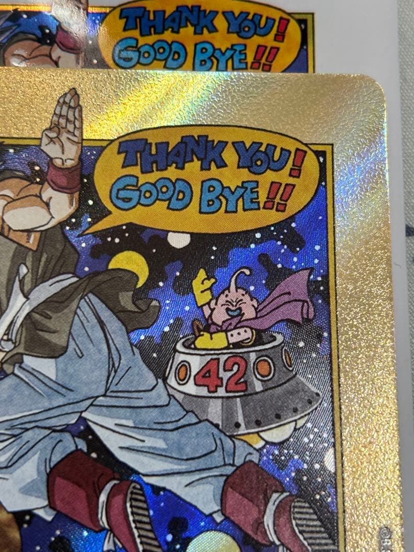 フュージョンワールド マンガブースター 02 エナジーマーカー 42巻 金