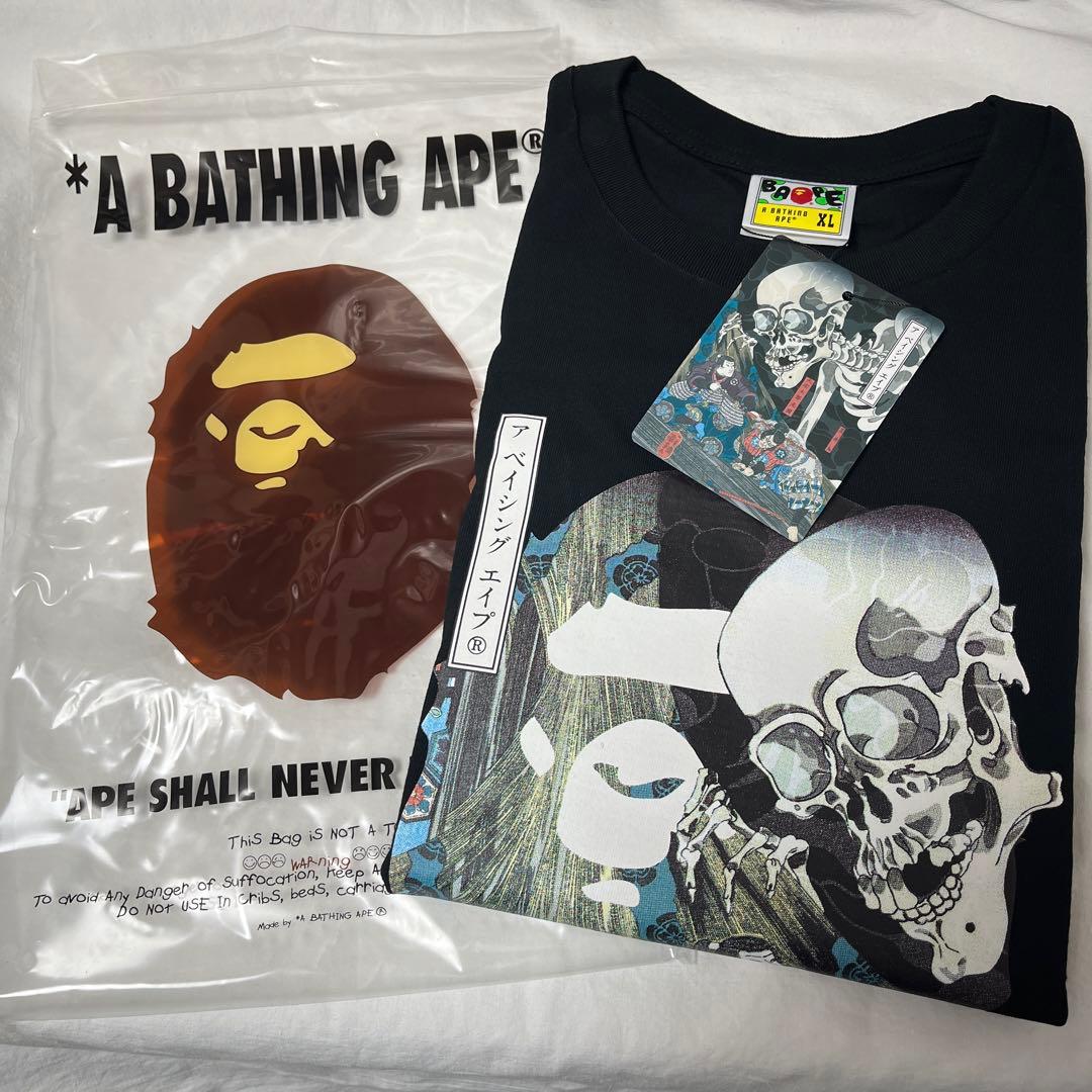 新品 BAPE X UKIYO-E #3 歌川国芳 XL 浮世絵