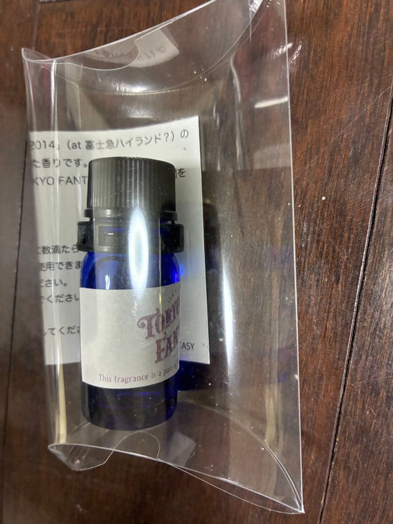 SEKAI NO OWARI グッズ 貴族 スーツケース