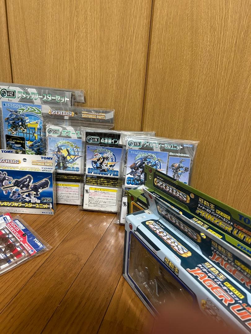 ゾイド　カスタマイズパーツ　まとめ売り