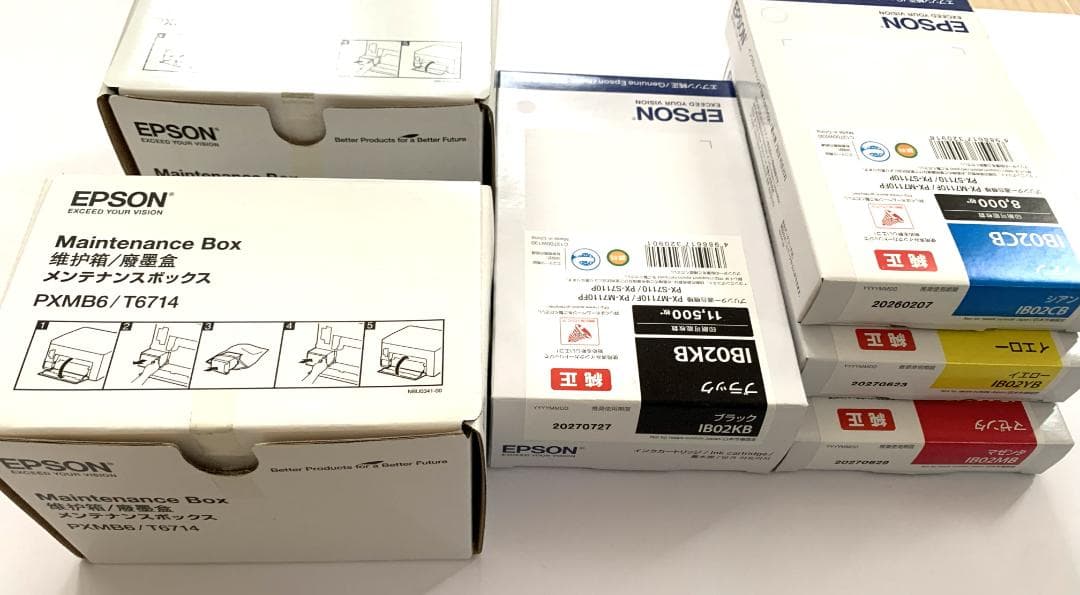 EPSON純正/インクIB02/4色/メンテナンスボックス付/PX-M7110