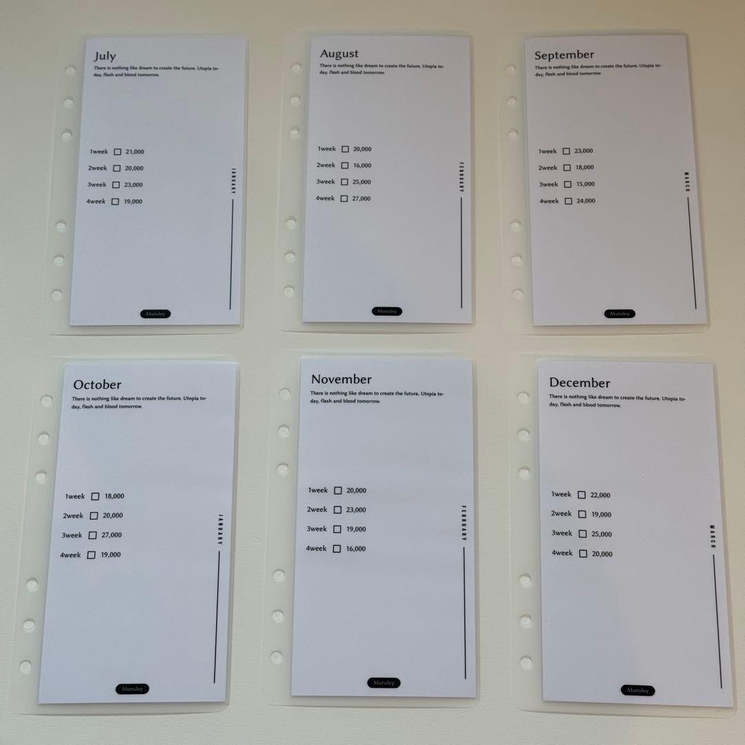 monthly リフィル　韓国　貯金