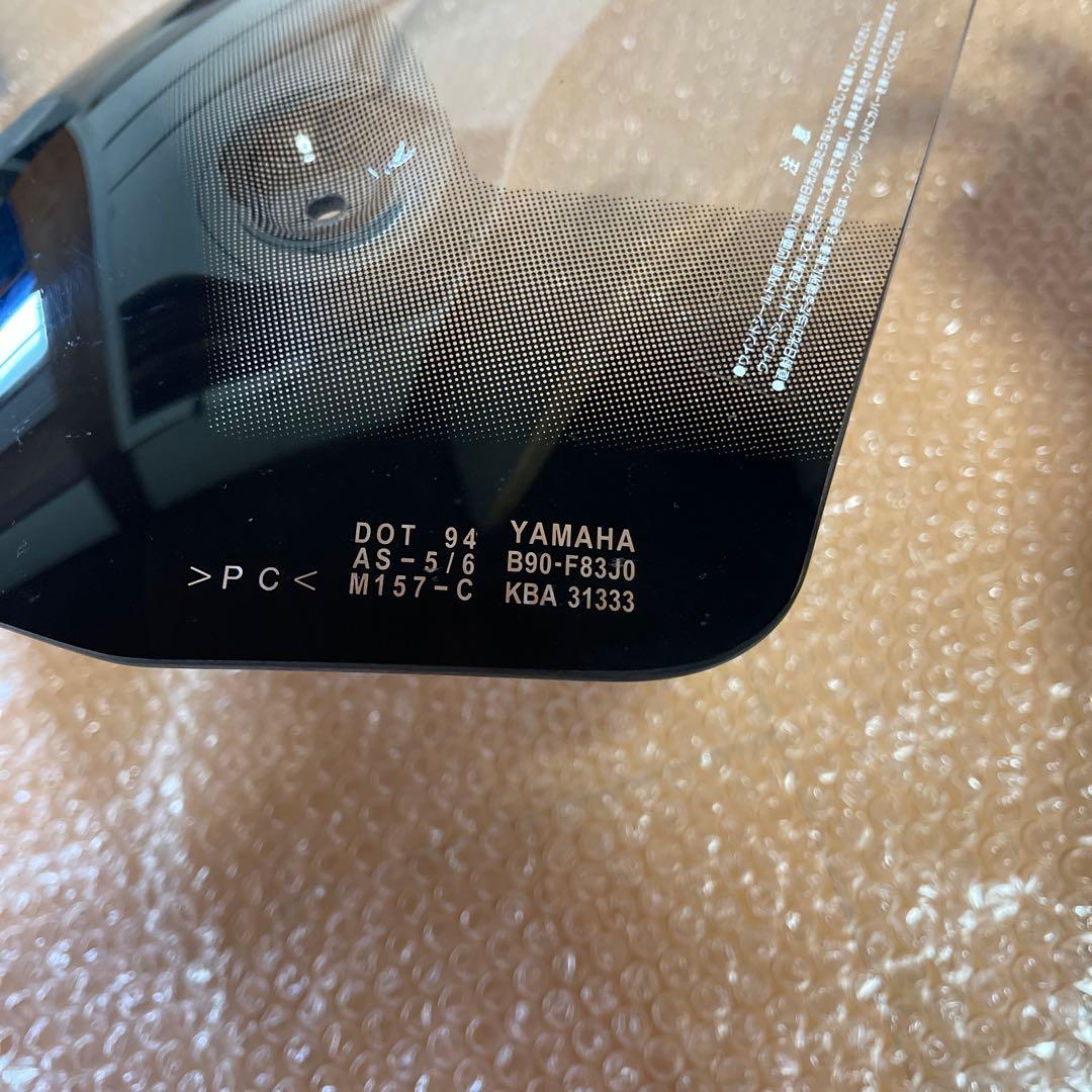 ヤマハ XSR900 純正スクリーン