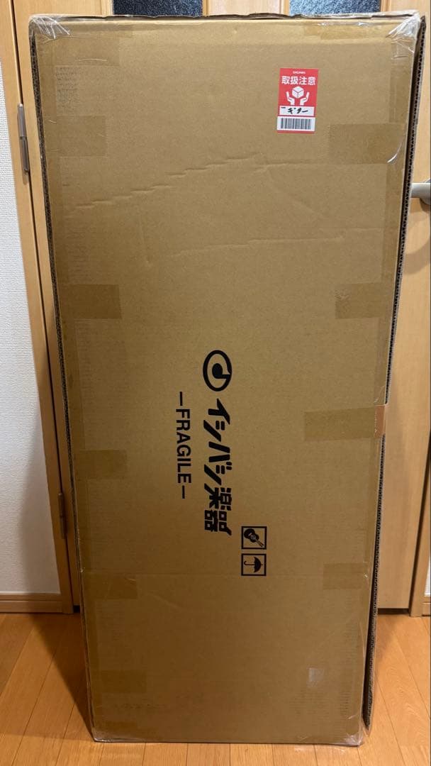 【マイクグリーン】Squier Telecaster Affinity