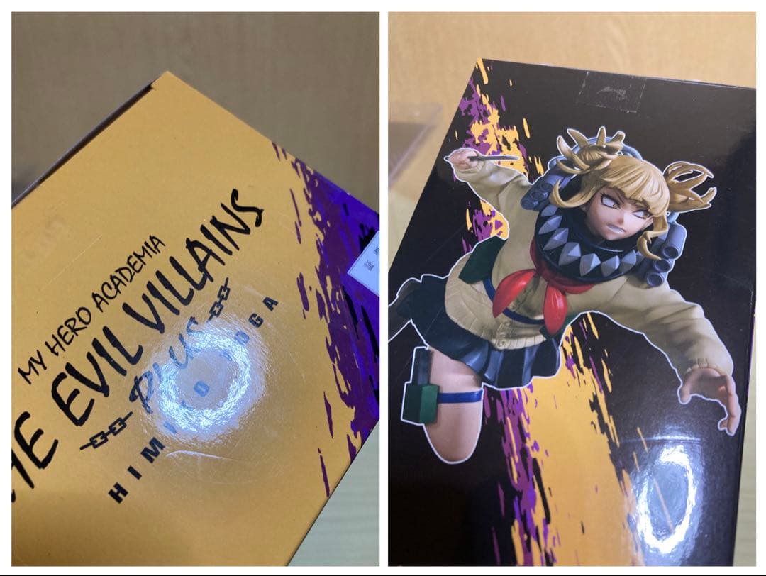 僕のヒーローアカデミア　トガヒミコ　フィギュア　セット