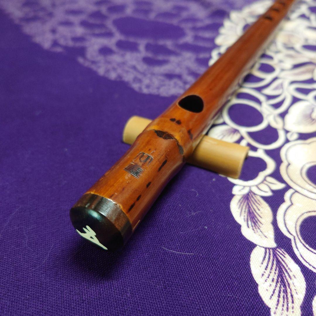 本煤竹　古典調　五本調子　拭漆