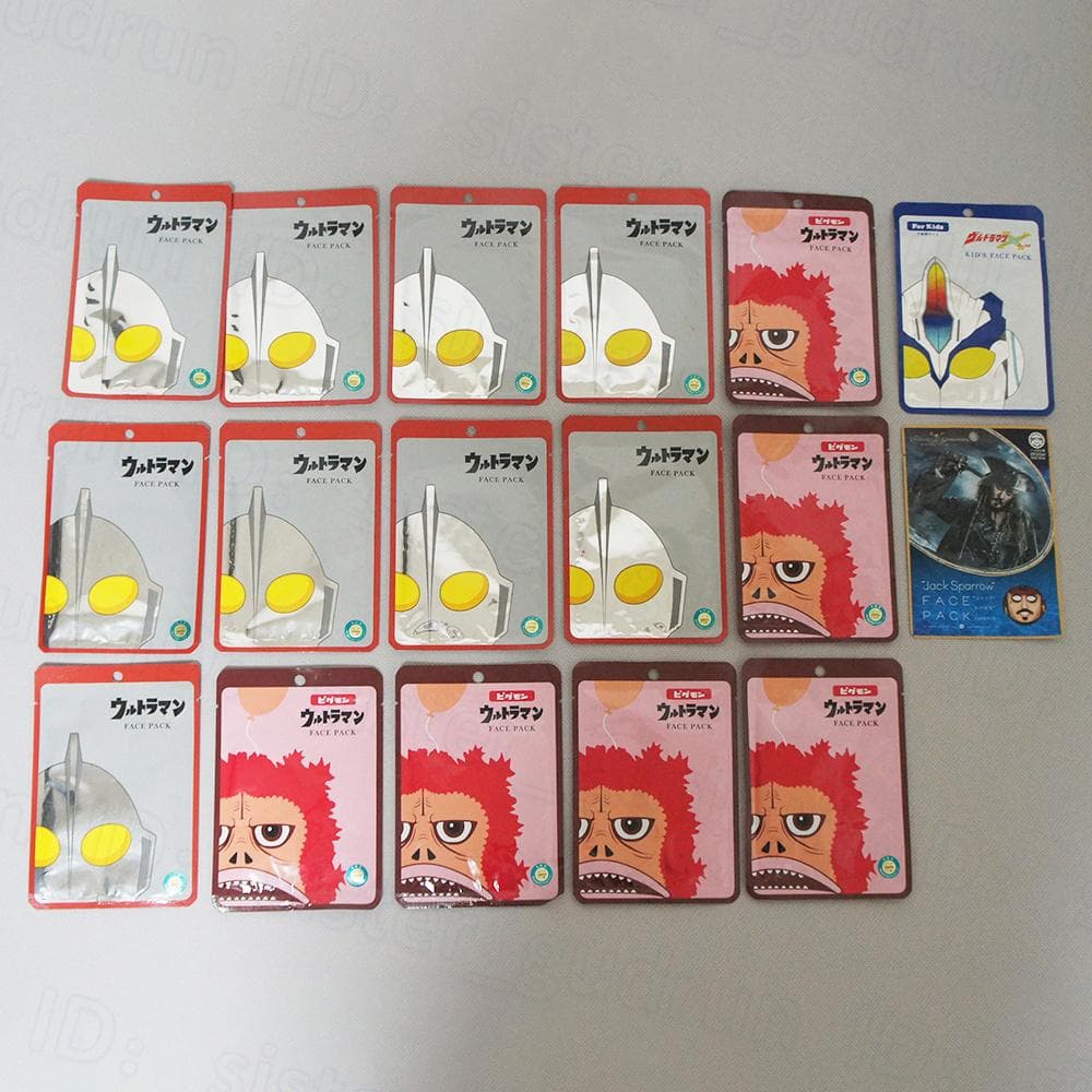 【未使用】　フェイスパック　17個まとめ　ウルトラシリーズ