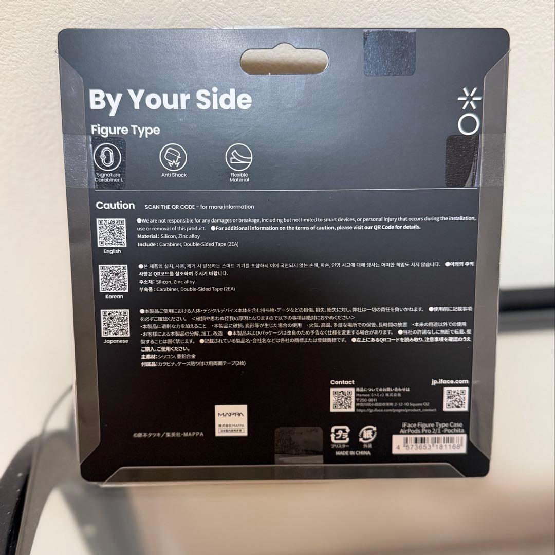 チェンソーマン ポチタ iFace フィギュアタイプケース AirPods