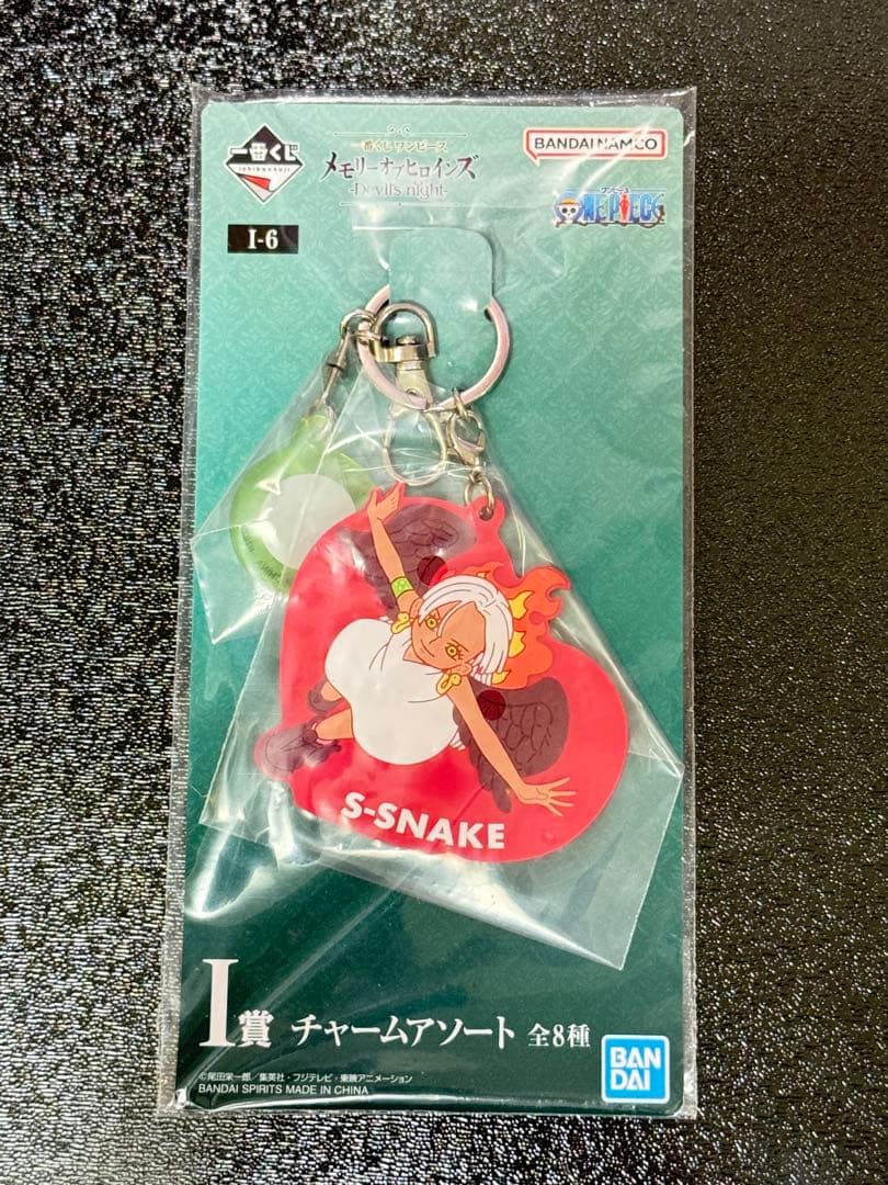 一番くじ メモリーオブヒロインズ -Devil’s night- ラストワン賞