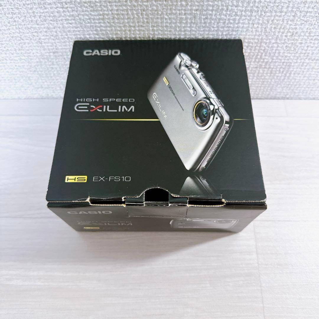 【箱付き動作品】CASIO EXILIM EX-FS10 デジタルカメラ
